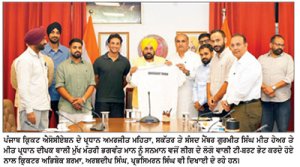 ਪੰਜਾਬ ਦੀ ਆਪਣੀ ਆਈ.ਪੀ.ਐਲ. ’ਚ ਖੇਡਣਗੇ ਚੋਟੀ ਦੇ ਖਿਡਾਰੀ-ਮੁੱਖ ਮੰਤਰੀ