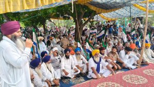 ਕਿਸਾਨ ਜਥੇਬੰਦੀ ਵਲੋਂ ਡੀ.ਐਸ.ਪੀ. ਦਫਤਰ ਚੋਗਾਵਾਂ ਦਾ ਘਿਰਾਓ ਕੀਤਾ ਗਿਆ