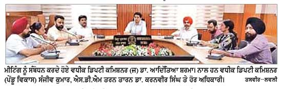 ਆਜ਼ਾਦੀ ਦਿਹਾੜੇ ਮੌਕੇ ਤਰਨ ਤਾਰਨ ਵਿਖੇ ਡਿਪਟੀ ਸਪੀਕਰ ਜੈ ਕ੍ਰਿਸ਼ਨ ਸਿੰਘ ਰੌੜੀ ਲਹਿਰਾਉਣਗੇ ਰਾਸ਼ਟਰੀ ਝੰਡਾ