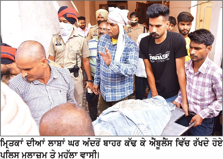 ਨਸ਼ੇ ਦੀ ਲਤ ਨੇ ਘਰ ਉਜਾੜਿਆ , ਚਾਰ ਮਾਸੂਮ ਬੱਚਿਆਂ ਦੇ ਸਿਰ ਤੋਂ ਉਠਿਆ ਮਾਂ ਦਾ ਸਾਇਆ ਮਾਪਿਆਂ ਦਾ ਇਕੱਲਾ ਪੁੱਤ ਤੇ ਚਾਰ ਭੈਣਾਂ ਦਾ ਭਰਾ ਹੈ ਮੁਲਜ਼ਮ ਹੀਰਾ ਲਾਲ