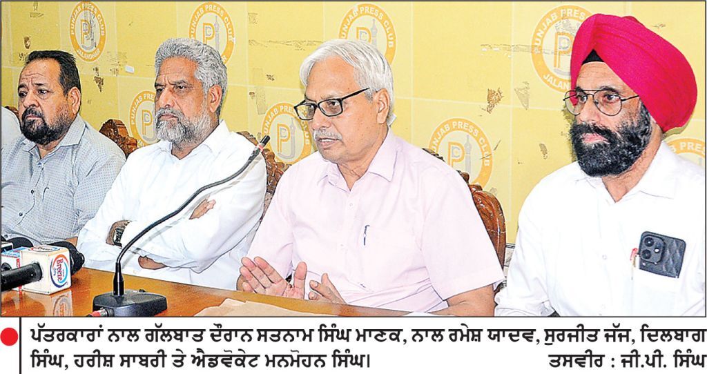 13 ਤੇ 14 ਨੂੰ ਸਰਹੱਦ ਦੇ ਆਰ-ਪਾਰ ਜਗਾਈਆਂ ਜਾਣਗੀਆਂ ਮੁਹੱਬਤ ਦੀਆਂ ਮੋਮਬੱਤੀਆਂ
