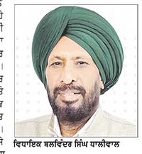 ਜਾਤੀ ਦੇ ਨਾਂਅ ’ਤੇ ‘ਸ਼ੁਧੀਕਰਨ’ ਸੰਵਿਧਾਨ ਅਤੇ ਸਮਾਜਿਕ ਬਰਾਬਰੀ ’ਤੇ ਸਿੱਧਾ ਹਮਲਾ-ਧਾਲੀਵਾਲ