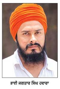 ਸਜ਼ਾ ਯਾਫ਼ਤਾ ਲੋਕਾਂ ਦੀ ਪੈਰੋਲ ਸੰਬੰਧੀ ਦੋਹਰੇ ਮਾਪਦੰਡ ਕਿਉਂ?
