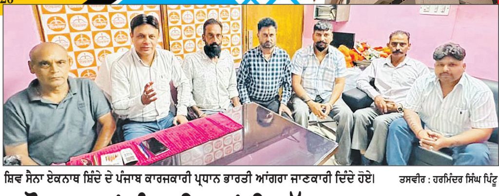ਨੌਜਵਾਨਾਂ ਨੂੰ ਨਸ਼ਿਆਂ ਵਿਰੁੱਧ ਜਾਗਰੂਕ ਕਰਨ ਲਈ ਅੱਜ ਤਿਰੰਗਾ ਯਾਤਰਾ ਕੱਢੀ ਜਾਵੇਗੀ