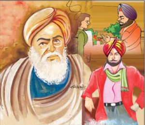 ਮਿੰਨੀ ਵਿਅੰਗ
ਪਿਤਾ ਮੋਹ ਤੋਂ ਮੁਕਤ...