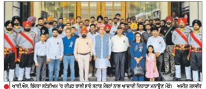 ਦੀਪਕ ਬਾਲੀ ਨੇ ਆਈ.ਐਸ. ਬਿੰਦਰਾ ਸਟੇਡੀਅਮ ’ਚ ਰਾਸ਼ਟਰੀ ਝੰਡਾ ਲਹਿਰਾਇਆ