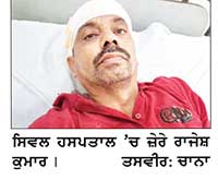 ਸ਼ਰਾਬ ਦੇ ਠੇਕੇ ’ਤੇ ਲੁੱਟ, ਕਰਿੰਦੇ ਨੂੰ ਰਿਵਾਲਵਰ ਦਿਖਾਕੇ ਨਕਦੀ ਲੁੱਟੀ