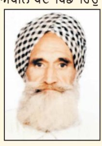 ਘਰੇਲੂ ਮਕਾਨ ਦੀ ਵੰਡ ਨੂੰ ਲੈ ਕੇ ਬਜ਼ੁਰਗ ਦੀ ਹੱਤਿਆ