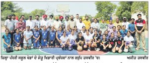 70ਵੀਆਂ ਗਰਮ ਰੁੱਤ ਜ਼ਿਲ੍ਹਾ ਪੱਧਰੀ ਸਕੂਲ ਖੇਡਾਂ ਸ਼ੁਰੂ