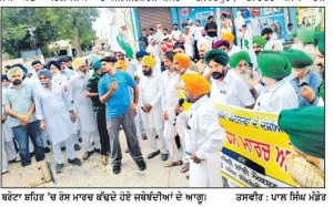 ਵਧ ਰਹੀਆਂ ਗੁੰਡਾਗਰਦੀ ਦੀਆਂ ਘਟਨਾਵਾਂ ਨੂੰ ਲੈ ਕੇ ਸ਼ਹਿਰ ’ਚ ਰੋਸ ਮਾਰਚ ਕੱਢਿਆ