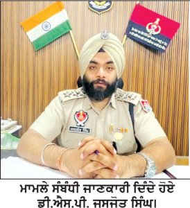 ਪਿੰਡ ਤੰਗਰਾਲੀ ਵਿਖੇ ਨੌਜਵਾਨ ਦੀ ਬੇਰਹਿਮੀ ਨਾਲ ਕੁੱਟਮਾਰ ਕਰਨ ਦਾ ਵੀਡੀਓ ਹੋਇਆ ਵਾਇਰਲ ਪੁਲਿਸ ਮਾਮਲੇ ਦੀ ਜਾਂਚ ‘ ਚ ਜੁਟੀ