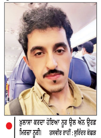 ਪਾਕਿ ਸਮਾਜਿਕ ਕਾਰਕੁਨ ਨੇ ਹਾਫ਼ਿਜ਼ ਸਈਦ ਤੇ ਉਸ ਦੇ ਪੁੱਤਰ ਤਲਹਾ ਨੂੰ ਦੱਸਿਆ ‘ਠੱਗ ਮੁੱਲ੍ਹੇ ਜਿਹਾਦੀ’