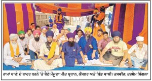 ਦੋਸ਼ੀ ਦੀ ਗ੍ਰਿਫ਼ਤਾਰੀ ਦੀ ਮੰਗ ਨੂੰ ਲੈ ਕੇ ਮੌਜੂਦਾ ਮੀਤ ਪ੍ਰਧਾਨ ਬਲਜਿੰਦਰ ਸਿੰਘ ਵੱਲੋਂ ਥਾਣੇ ਅੱਗੇ ਧਰਨਾ