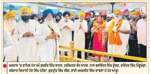 ਤਖ਼ਤ ਸ੍ਰੀ ਦਮਦਮਾ ਸਾਹਿਬ ਨਤਮਸਤਕ ਹੋਏ ਸੁਖਬੀਰ ਸਿੰਘ ਬਾਦਲ-ਸ਼ੁਕਰਾਨੇ ਦੀ ਅਰਦਾਸ ਕਰਵਾਈ
