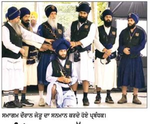 ਸਰੀ ’ਚ ਪੁਰਾਤਨ ਯੁੱਧ ਕਲਾ ਪ੍ਰਦਰਸ਼ਨ ਤੇ ਵਿਰਾਸਤੀ ਮੁਕਾਬਲੇ ਕਰਵਾਏ