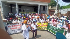 ਟਾਂਡਾ ਵਿਚ ਵੱਖ-ਵੱਖ ਵਿਭਾਗਾਂ ਦੇ ਕਰਮਚਾਰੀਆਂ ਵਲੋਂ ਮਹਾਂ ਪ੍ਰਦਰਸ਼ਨ