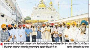 ਕੇਂਦਰੀ ਮੰਤਰੀ ਸ੍ਰੀਨਿਵਾਸਲੂ ਸਮੇਤ ਭਾਜਪਾ ਦੀ ਸੀਨੀਅਰ ਲੀਡਰਸ਼ਿਪ ਇਤਿਹਾਸਕ ਗੁਰਦੁਆਰਾ ਨੌਵੀਂ ਪਾਤਿਸ਼ਾਹੀ ਵਿਖੇ ਹੋਈ ਨਤਮਸਤਕ