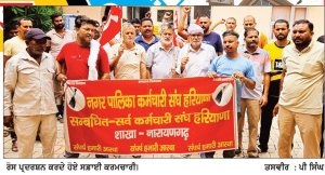 ਸਫ਼ਾਈ ਕਰਮਚਾਰੀਆਂ ਦੀ ਬਜਾਏ ਸਫ਼ਾਈ ਮੁਹਿੰਮ ਦੇ ਇਸ਼ਤਿਹਾਰਾਂ ’ ਤੇ ਕਰੋੜਾਂ ਰੁਪਏ ਜਨਤਕ ਪੈਸਾ ’ਚੋਂ ਖਰਚ ਕੀਤਾ ਜਾ ਰਿਹਾ ਹੈ - ਸਤੀਸ਼ ਸੇਠੀ