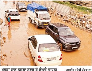 ਸੀਵਰੇਜ ਪਾਉਣ ਪਿੱਛੋਂ ਅੱਧਵਾਟੇ ਛੱਡੀ ਸਿੰਘਪੁਰਾ-ਨਗਲਾ ਸੜਕ
ਡੇਢ ਸਾਲ ਤੋਂ ਲੋਕਾਂ ਲਈ ਬਣੀ ਹੋਈ ਵੱਡੀ ਦਿੱਕਤ