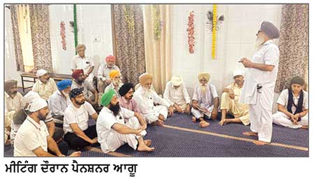 ਮੀਟਿੰਗ ਤੋਂ ਭੱਜਣ ਦੇ ਵਿਰੋਧ ’ਚ ਬਾਘਾ ਪੁਰਾਣਾ ਵਿਖੇ ਅੱਜ ਫੂਕਿਆ ਜਾਵੇਗਾ ਮੁੱਖ ਮੰਤਰੀ ਦਾ ਪੁਤਲਾ-ਲੈਕ: ਸੁਖਮੰਦਰ ਸਿੰਘ