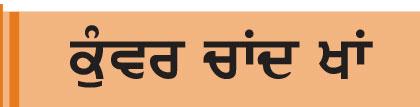 ਰਬੜ ਬੈਂਡ ਹੈਲੀਕਾਪਟਰ ਬਣਾਉਣਾ ਸਿੱਖੋ