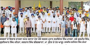 ਸਰਕਲ ਪ੍ਰਧਾਨ ਖ਼ਾਲਸਾ ਦੀ ਅਗਵਾਈ ’ਚ ਸਰਕਲ ਮਹਿਤਾ ਤੋਂ ਵਰਕਰਾਂ ਦਾ ਵਿਸ਼ਾਲ ਕਾਫ਼ਲਾ ਰਵਾਨਾ