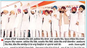 ਕਾਂਗਰਸ ਦੀ ਕਾਨਫ਼ਰੰਸ ’ਚ ਚੰਨੀ ਨੇ ਸਰਕਾਰ ਨੂੰ ਲਾਏ ਰਗੜੇ