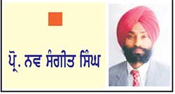 ਗੁਰੂ ਗ੍ਰੰਥ ਸਾਹਿਬ ਦੀ ਸੰਪੂਰਨਤਾ ਦਾ ਸਥਾਨ : ਸ੍ਰੀ ਦਮਦਮਾ ਸਾਹਿਬ