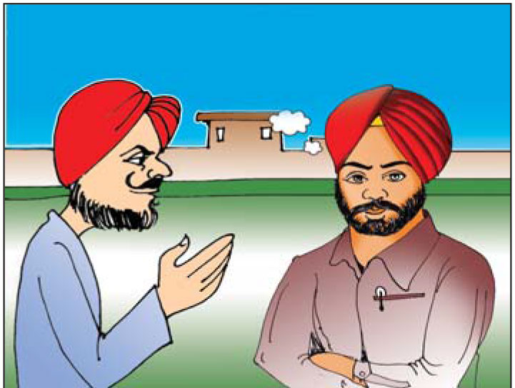 ਟਾਈਮ ਪਾਸ