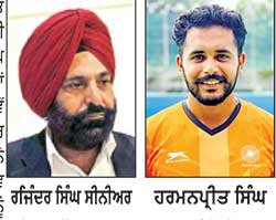 ਵਿਸ਼ਵ ਕੱਪ ਗੋਲਾਂ ਦੀ ਦੌੜ ’ਚ ਹਰਮਨਪ੍ਰੀਤ ਨੇ ਰਾਜਿੰਦਰ ਸਿੰਘ ਸੀਨੀਅਰ ਨੂੰ ਪਿੱਛੇ ਛੱਡਿਆ