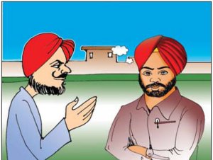 ਟਾਈਮ ਪਾਸ