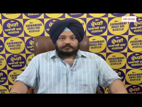 Talwandi Speaks On SAD-BJP Alliance | BJP ਕਿਸੇ ਵੀ ਕੀਮਤ ’ਤੇ 2024 ਦੇ ਨਤੀਜਿਆਂ ’ਤੇ ਕੰਪਰੋਮਾਈਜ਼ ਨਹੀਂ ਕਰੇਗੀ
