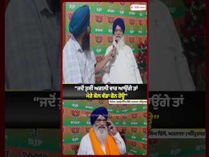 Dr Rattan Singh Ajnala | ‘‘ਜਦੋਂ ਤੁਸੀਂ ਅਗਲੀ ਵਾਰ ਆਉਂਗੇ ਤਾਂ ਮੇਰੇ ਕੋਲ ਵੱਡਾ ਫੋਨ ਹੋਊ’’