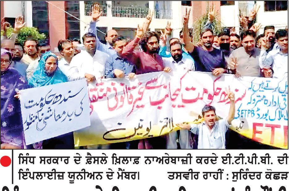ਸ਼੍ਰੋਮਣੀ ਅਕਾਲੀ ਦਲ (ਬ) ਵਲੋਂ ਧੰਨਾ ਸਿੰਘ ਕੋਟੜਾ ਕੌੜਾ ਸੂਬਾ ਜਨਰਲ ਕੌਂਸਲ ਮੈਂਬਰ ਨਿਯੁਕਤ
