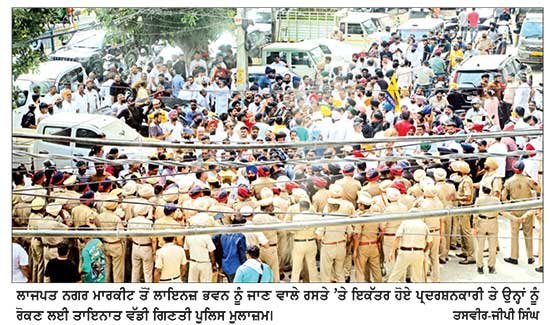 ਲਾਇਨਜ਼ ਭਵਨ ਪੁੱਜੇ ਭਾਜਪਾ ਸੂਬਾ ਪ੍ਰਧਾਨ ਵਿਰੁੱਧ ‘ਆਪ’ ਵਲੋਂ ਜ਼ੋਰਦਾਰ ਪ੍ਰਦਰਸ਼ਨ