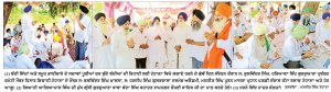 ਬੰਦੀ ਸਿੰਘਾਂ ਸਮੇਤ ਸਜ਼ਾਵਾਂ ਪੂਰੀਆਂ ਕਰ ਚੁੱਕੇ ਸਿੱਖ ਕੈਦੀਆਂ ਦੀ ਰਿਹਾਈ ਲਈ ਅੱਜ ਟੋਹਾਣਾ ’ਚ ਹੋਵੇਗਾ ਸਮੂਹ ਭਾਈਚਾਰੇ ਦਾ ਵੱਡਾ ਇਕੱਠ
ਸ਼ਹੀਦੀ ਗੇਟ ਤੋਂ ਐੱਸ.ਡੀ.ਐੱਮ. ਕੋਰਟ ਤੱਕ ਮਾਰਚ ਕਰ ਕੇ ਸੌਂਪਿਆ ਜਾਵੇਗਾ ਮੰਗ ਪੱਤਰ, ਵੱਖ-ਵੱਖ ਧਰਮਾਂ ਤੇ ਜਥੇਬੰਦੀਆਂ ਨੂੰ ਸ਼ਮੂਲੀਅਤ ਦੀ ਅਪੀਲ