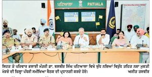 ਯੁੱਧ ਨਸ਼ਿਆਂ ਵਿਰੁੱਧ ਮੁਹਿੰਮ ਹੁਣ ਲੋਕ ਲਹਿਰ ਬਣੀ, ਨਸ਼ਾ ਮੁਕਤੀ ਕੇਂਦਰਾਂ ਵਿਖੇ ਮਰੀਜ਼ਾਂ ਦੀ ਆਮਦ 250 ਗੁਣਾ ਵਧੀ- ਡਾ. ਬਲਬੀਰ ਸਿੰਘ
