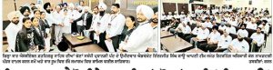 ਜ਼ਿਲ੍ਹਾ ਬਾਰ ਐਸੋਸੀਏਸ਼ਨ ਦੀਆਂ ਚੋਣਾਂ ਲਈ ‘ਟੀਮ ਸਾਊ’ ਨੇ ਸਮਰਥਕਾਂ ਸਮੇਤ ਨਾਮਜ਼ਦਗੀ ਪੱਤਰ ਕੀਤੇ ਦਾਖ਼ਲ
