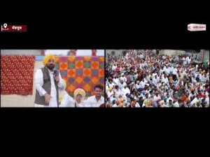 CM Mann Live From Sheron : CM Bhagwant Mann ਦੀ ਲੋਕ ਮਿਲਣੀ,Sangrur ਦੇ ਪਿੰਡ ਸ਼ੇਰੋਂ ਤੋਂ Live