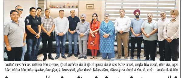 ਜਿਮਖਾਨਾ ਕਲੱਬ ਦੀ ਨਵੀਂ ਚੁਣੀ ਟੀਮ ‘ਅਜੀਤ’ ਭਵਨ ਪੁੱਜੀ
