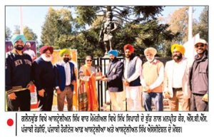 ਐੱਸ . ਬੀ . ਐੱਸ . ਪੰਜਾਬੀ ਰੇਡੀਓ ਦੀ ਮਨਪ੍ਰੀਤ ਕੌਰ ਵਲੋਂ ਆਸਟ੍ਰੇਲੀਅਨ ਸਿੱਖ ਵਾਰ ਮੈਮੋਰੀਅਲ ਦਾ ਦੌਰਾ