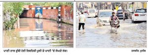 ਮੀਂਹ ਨੇ ਦਿਵਾਈ ਹੁੰਮਸ ਭਰੀ ਗਰਮੀ ਤੋਂ ਰਾਹਤ, ਕਈ ਇਲਾਕੇ ਹੋਏ ਪਾਣੀ-ਪਾਣੀ