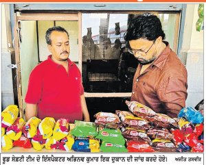 ਫੂਡ ਸੇਫ਼ਟੀ ਵਿੰਗ ਦਾ ਵੱਡਾ ਐਕਸ਼ਨ, ਵੱਖ-ਵੱਖ ਇਲਾਕਿਆਂ ’ਚ ਅਚਨਚੇਤ ਜਾਂਚ ਮੁਹਿੰਮ ਚਲਾਈ
ਬੱਸ ਸਟੈਂਡ ਦੀਆਂ ਦੁਕਾਨਾਂ ’ਤੇ ਵਿਸ਼ੇਸ਼ ਚੈਕਿੰਗ, 3 ਫੂਡ ਬਿਜ਼ਨਸ ਆਪ੍ਰੇਟਰਾਂ ਦੇ ਚਲਾਨ
