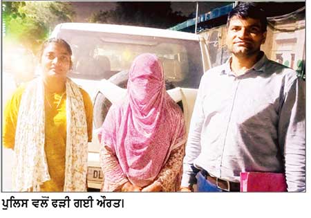 ਪੁਲਿਸ ਨੇ ਚੋਰ ਨੂੰ ਰੰਗੇ ਹੱਥੀਂ ਫੜਿਆ