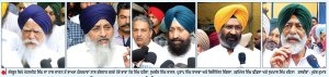 ਮੋਹਨਜੀਤ ਸਿੰਘ ਦੀ ਕੁੱਟਮਾਰ ਦਾ ਮਾਮਲਾ ਭਖਿਆ