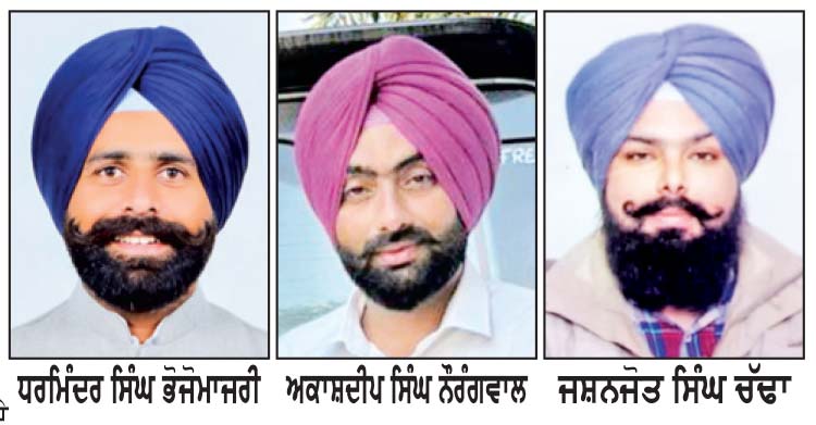 ਸ਼੍ਰੋਮਣੀ ਅਕਾਲੀ ਦਲ (ਪੁਨਰ-ਸੁਰਜੀਤ) ਦੇ ਯੂਥ ਵਿੰਗ ਵਿਚ ਕੀਤੀਆਂ ਨਵੀਆਂ ਨਿਯੁਕਤੀਆਂ