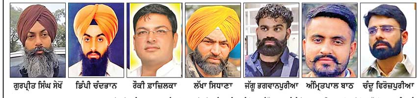 ਪੰਜਾਬ ਦੀ ਸਿਆਸਤ ’ਚ ਨਵੀਂ ਨਹੀਂ ਹੈ ਅਪਰਾਧਕ ਪਿਛੋਕੜ ਵਾਲੇ ਚਿਹਰਿਆਂ ਦੀ ‘ਐਂਟਰੀ’