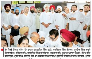ਹਲਦਵਾਨੀ ਸ਼ੁੱਧੀਕਰਨ ਮਾਮਲੇ ’ ਚ ਕਾਂਗਰਸ ਦਾ ਭਾਜਪਾ ਖ਼ਿਲਾਫ਼ ਜ਼ੋਰਦਾਰ ਪ੍ਰਦਰਸ਼ਨ
ਐੱਮ. ਐੱਸ. ਲੋਹੀਆ