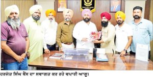 ਵਪਾਰੀਆਂ ਦੀਆਂ ਸਮੱਸਿਆਵਾਂ ਦੇ ਹੱਲ ਲਈ ਟਰੇਡ ਕਮਿਸ਼ਨ ਦਫ਼ਤਰ ਅਹਿਮ ਮੰਚ-ਹਰਜੋਤ ਸਿੰਘ ਬੈਂਸ