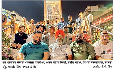 ਲੁਧਿਆਣਾ ’ਚ ਡਾ. ਅੰਬੇਡਕਰ ਦੇ ਬੁੱਤ ਦੀ ਬੇਅਦਬੀ ਦੇ ਵਿਰੋਧ ’ਚ ਭਾਜਪਾ ਵਲੋਂ ਰੋਸ ਪ੍ਰਦਰਸ਼ਨ